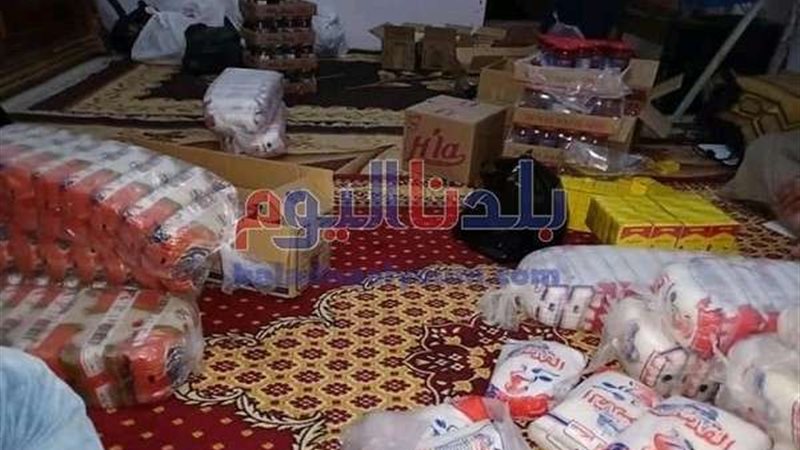 بلدنا اليوم