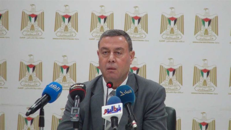 بلدنا اليوم