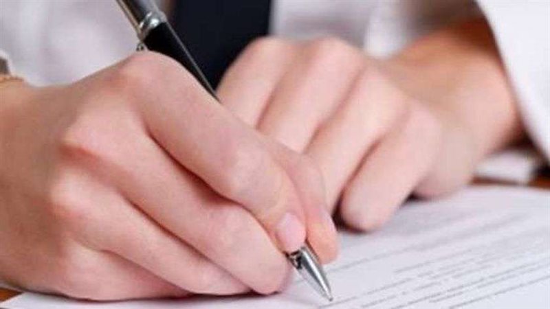 استخراج توكيل رسمى