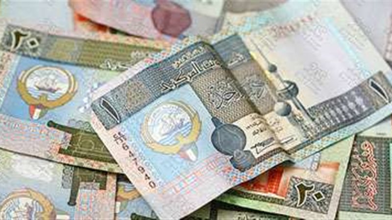 الدينار الكويتي