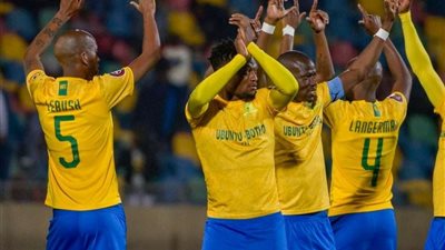 قائد صن داونز: 