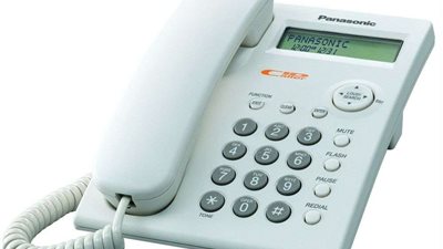 رابط الاستعلام عن فاتورة الهاتف الأرضي لشهر سبتمبر 2022