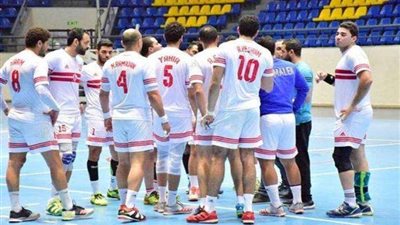 موعد مباراة الزمالك أمام مولودية الجزائر لكرة اليد