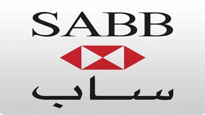 خطوات فتح حساب بنك ساب أونلاين