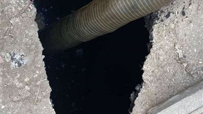 هبوط أرضي بالشارع العمومي بمدينة الخصوص