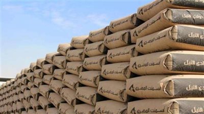 تعرف على أسعار الأسمنت اليوم الثلاثاء 20 سبتمبر