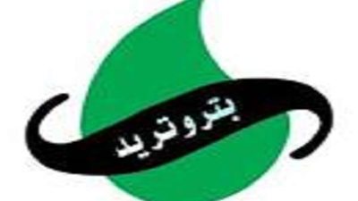 تسجيل قراءة عداد الغاز إلكترونيا لشهر سبتمبر