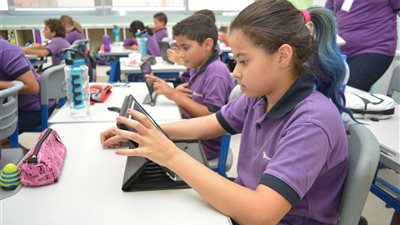 كيفية الحصول على الحساب المدرسي الموحد في مصر