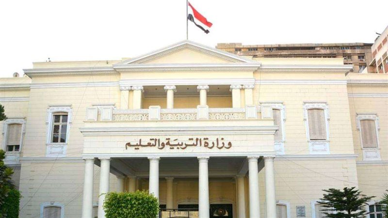 ملامح العام الدراسي