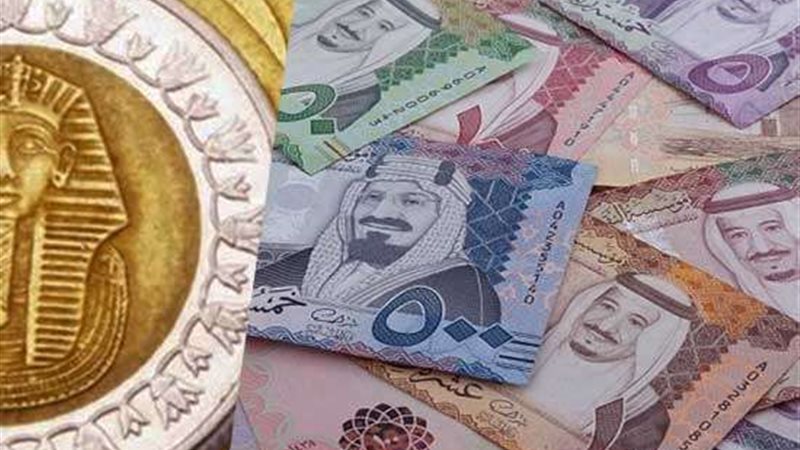 الريال السعودي مقابل