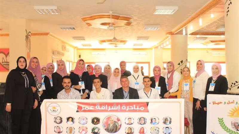 مبادرة إشراقة عمر