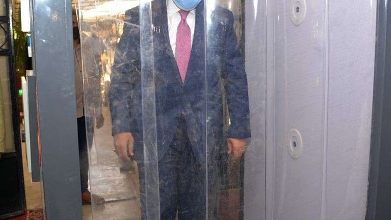 بلدنا اليوم