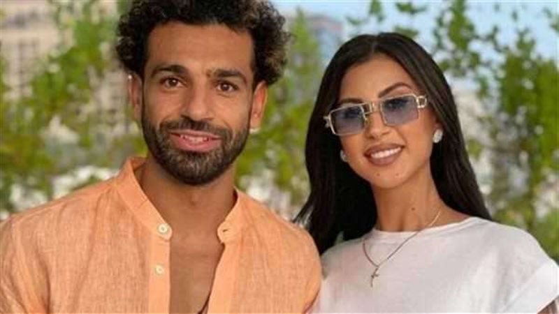 محمد صلاح وسونيا