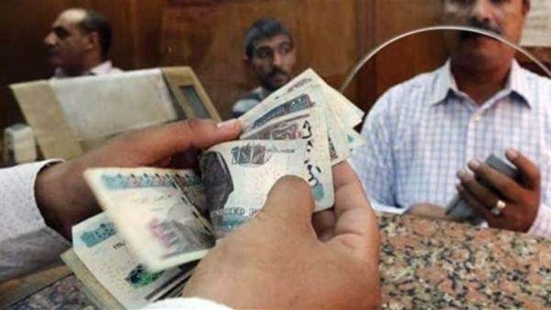 مرتبات