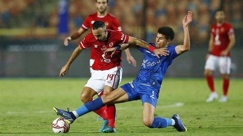 الاهلي والزمالك