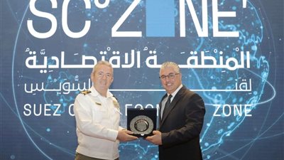 اقتصادية قناة السويس تستقبل وفداً من الملحقين العسكريين والتجاريين لـ 35 دولة
