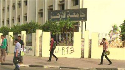 خطوات طباعة ورقة الترشيح للكليات 2022 بعد تنسيق الأزهر