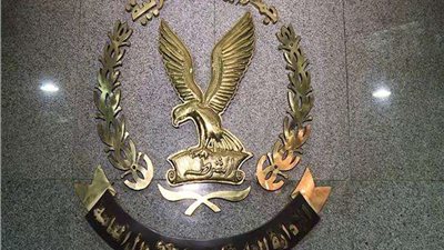 وأنت في منزلك .. تعرف على  أرقام الإبلاغ عن جرائم الأموال العامة