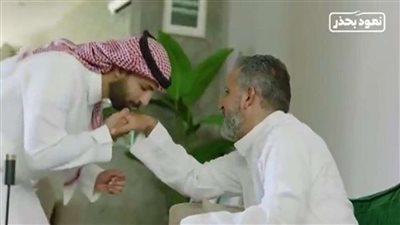 شاهد.. الصحة السعودية تحذر من 8 عادات يومية خطيرة تسبب الإصابة بكورونا