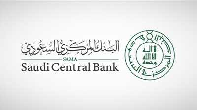 البنك المركزي السعودي يعلن رفع أسعار الفائدة