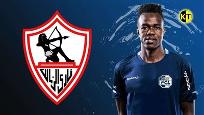 اتحاد الكرة يصدم الزمالك بشأن صفقة لاعبه الجديد