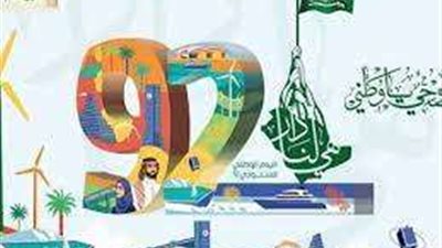 عروض العثيم تتصدر مؤشرات جوجل بالسعودية