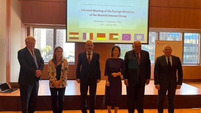 سامح شكرى يُشارك في الاجتماع الوزاري لصيغة ميونخ حول عملية السلام بنيويورك