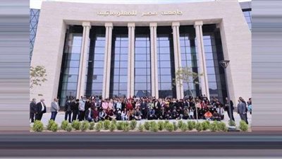 أمل الجمال: جامعة مصر المعلوماتيةتعمل على تنمية مهارات الطلاب عبر طرق تدريس متطورة