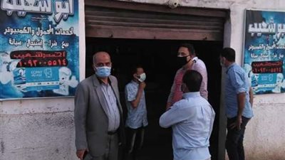 فض حفلي زفاف وغلق مقهى وتشميع 14 محلاً تجاريًا بالقليوبية