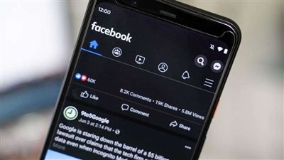 فيسبوك يفجر مفاجأة كبرى للمواطنين بشأن تعقب كورونا عن طريق الوضع المظلم