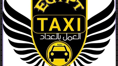 TAXI Cairo .. تطبيق جديد ينافس أوبر وكريم ودي دي
