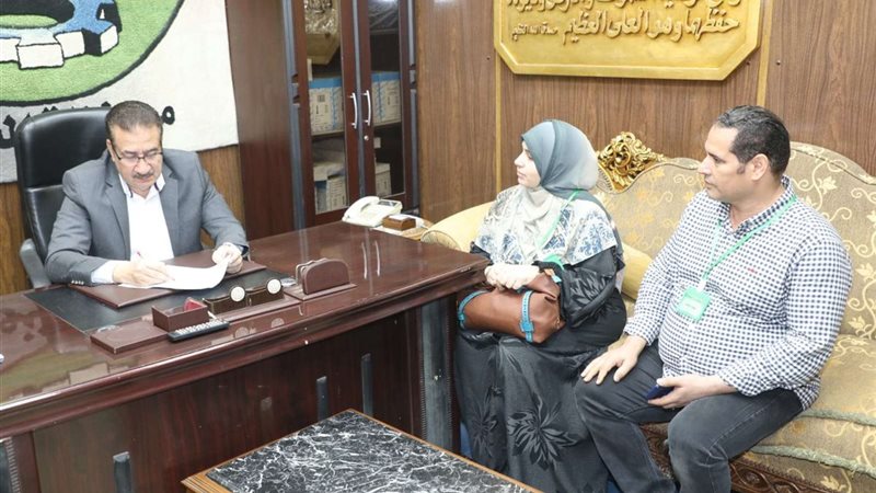 محافظ المنوفية