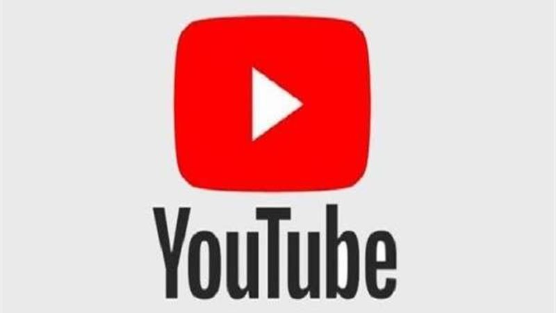 اليوتيوب