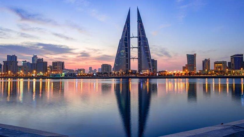 مصرف البحرين المركزي