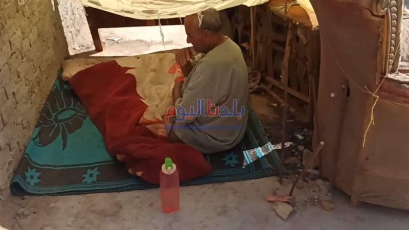 بلدنا اليوم