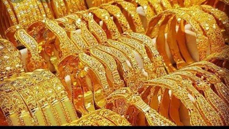 أسعار الذهب اليوم