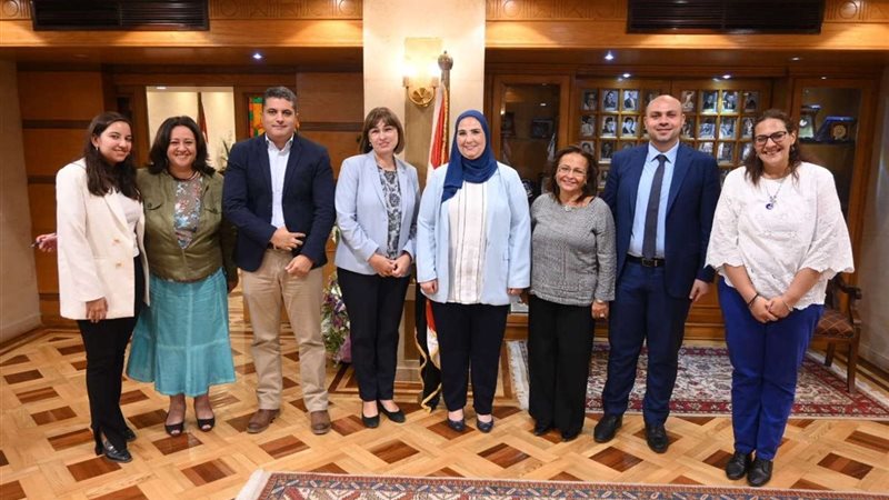 وزارة التضامن