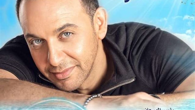 مهرجان رشيد الغنائي