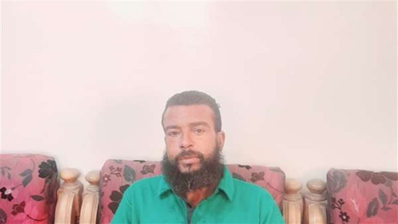 المعلم المشرد