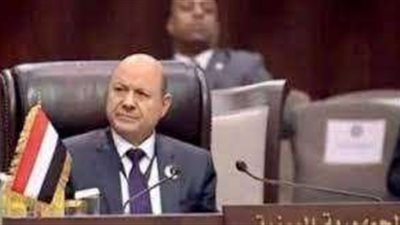 رئيس مجلس القيادة الرئاسي يدعو المجتمع الدولي الى احداث تحول حاسم في مقاربة الملف اليمني