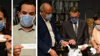إعلان جوائز مسابقة فوازير سينما مصر لـ