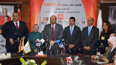 هشام حطب يكشف الموقف النهائي لانتخابات الجبلاية