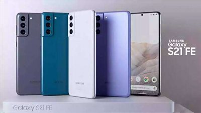 تعرف على أسعار أحدث هواتف سامسونج 2022