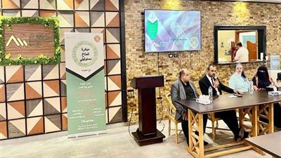 القوى العاملة بالشرقية تنظم ندوة حول السلامة والصحة المهنية