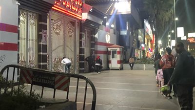 الزمالك يعلن إطلاق اسم الراحل محمد صيام على إحدى قاعات المبنى الإداري