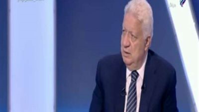 مرتضى منصور: ستتم معاقبة خالد الغندور لتوجيهه الشكر للنادي الأهلي