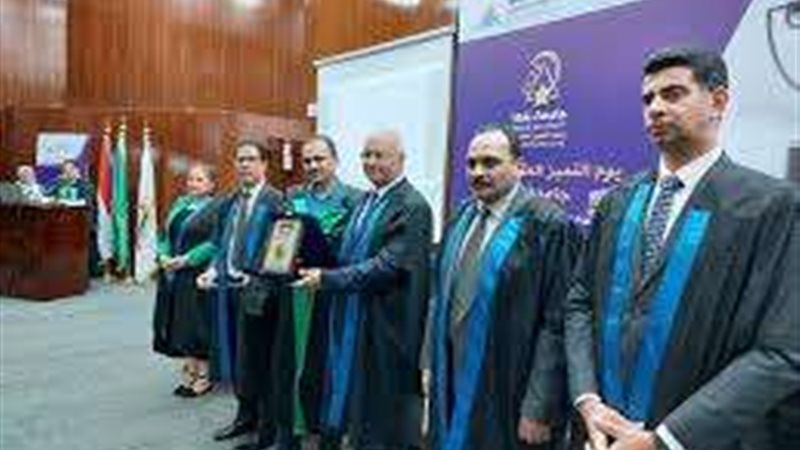 جامعة بنها