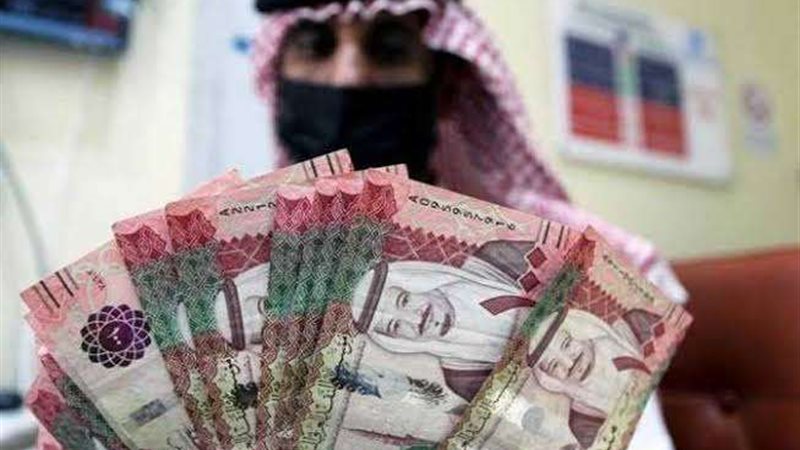 سعر الريال السعودي