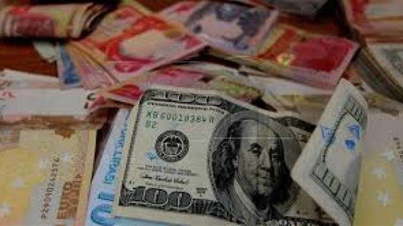 عملات اجنبيه