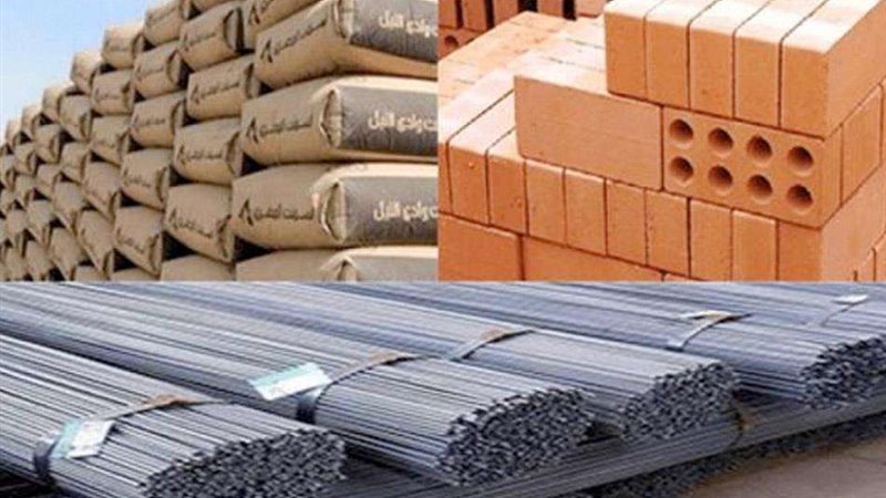 أسعار مواد البناء